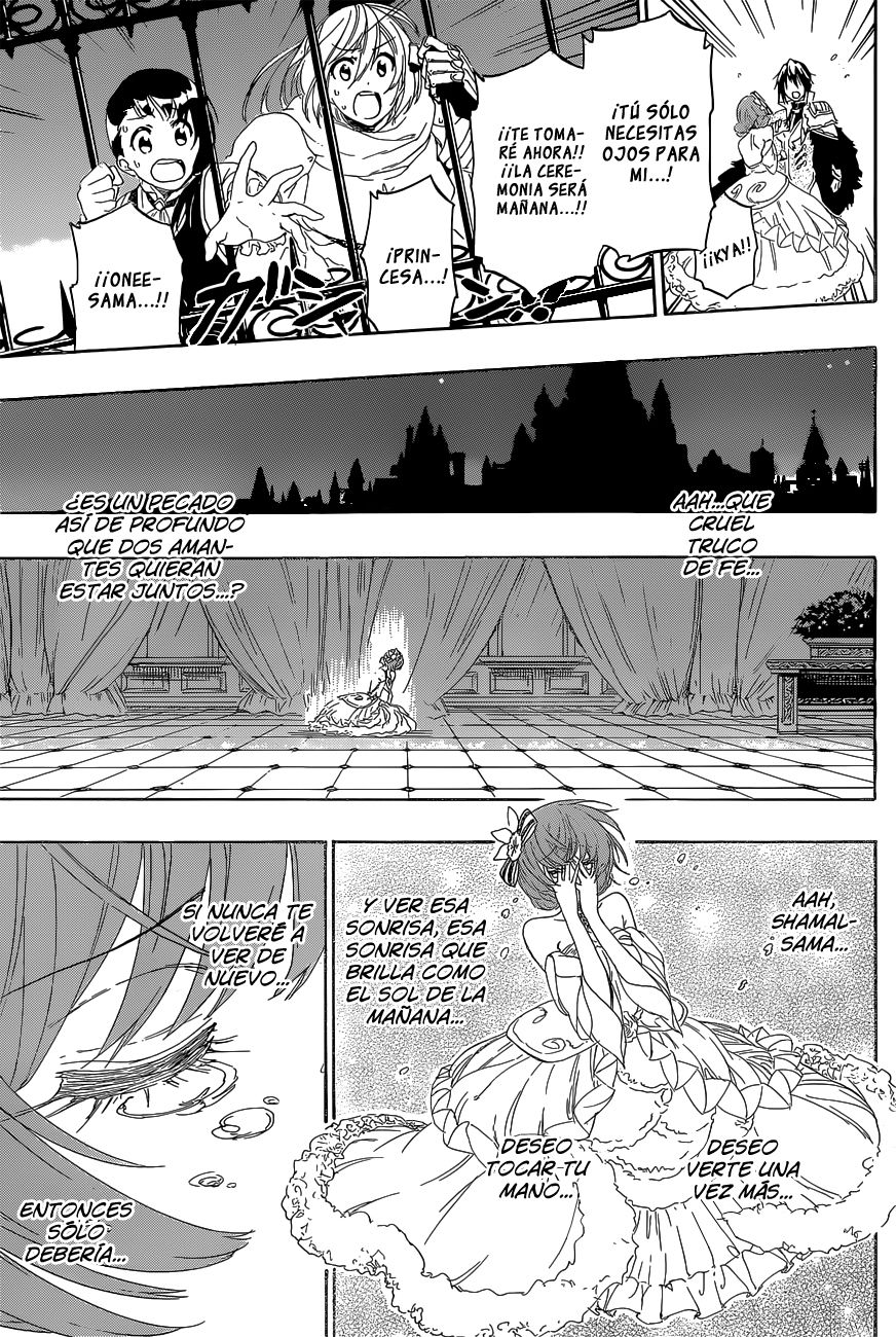 Read Nisekoi ES Manga Online