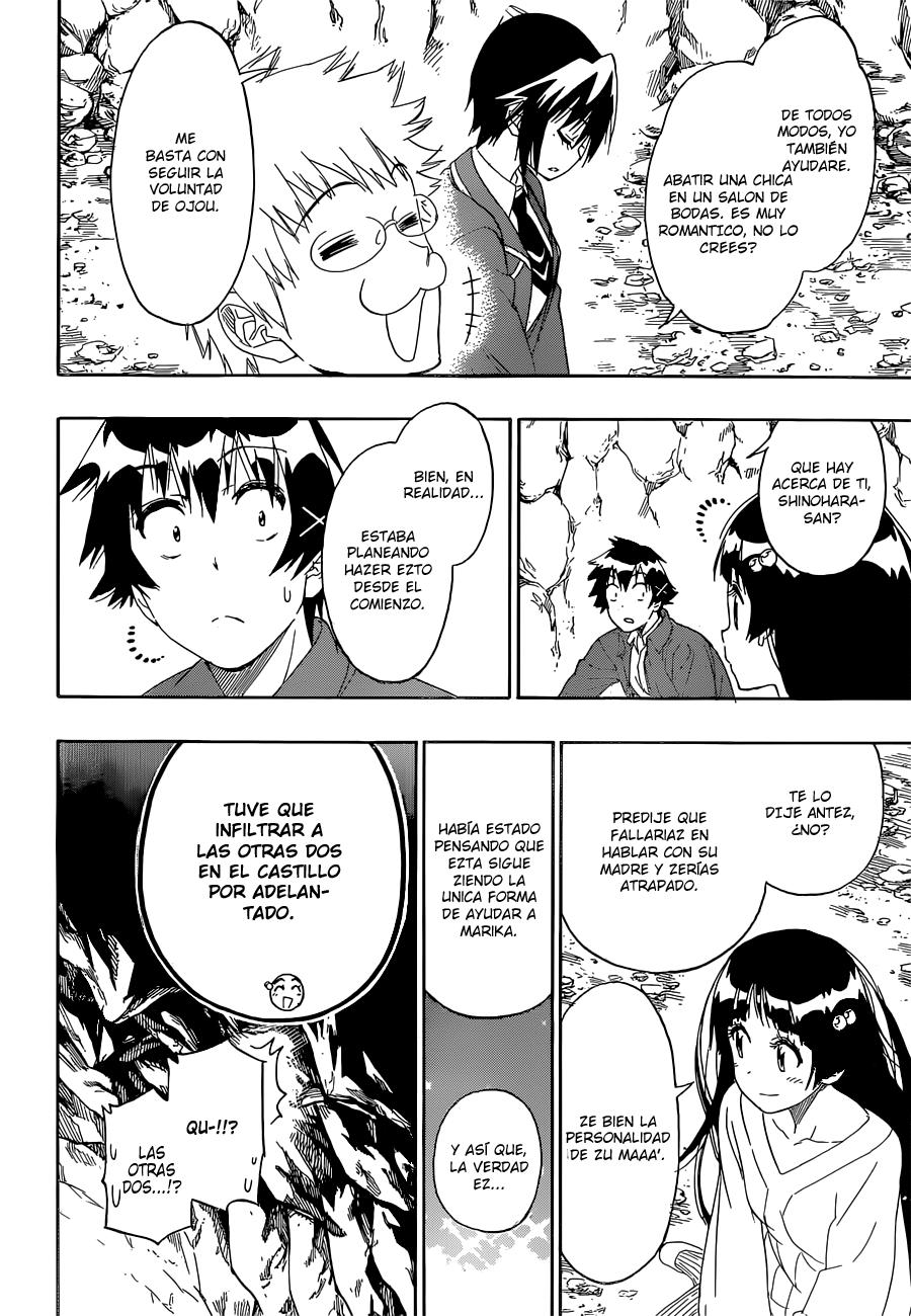 Read Nisekoi ES Manga Online