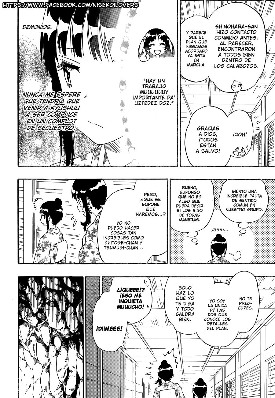 Read Nisekoi ES Manga Online