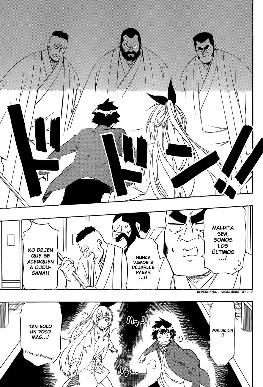 Read Nisekoi ES Manga Online