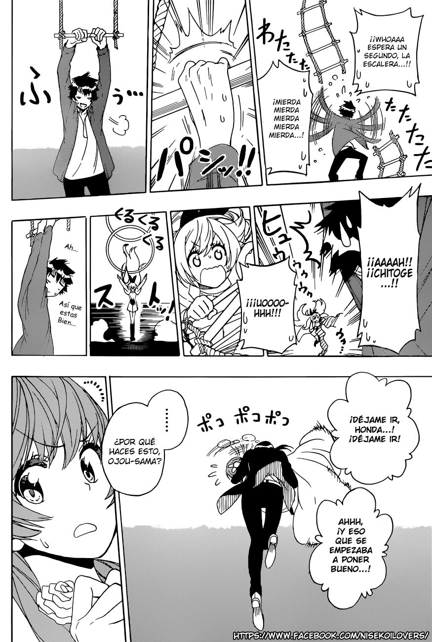 Read Nisekoi ES Manga Online