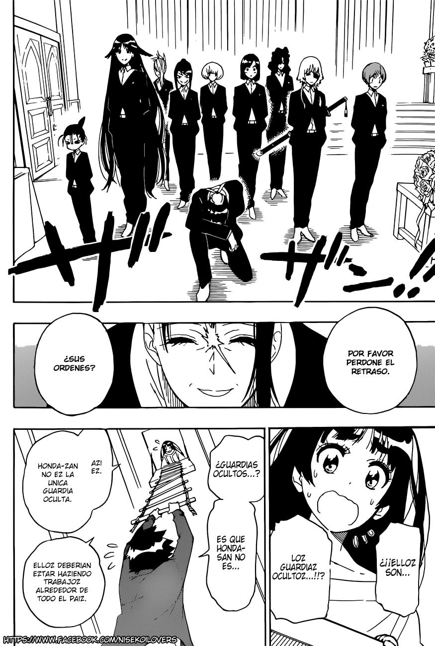 Read Nisekoi ES Manga Online