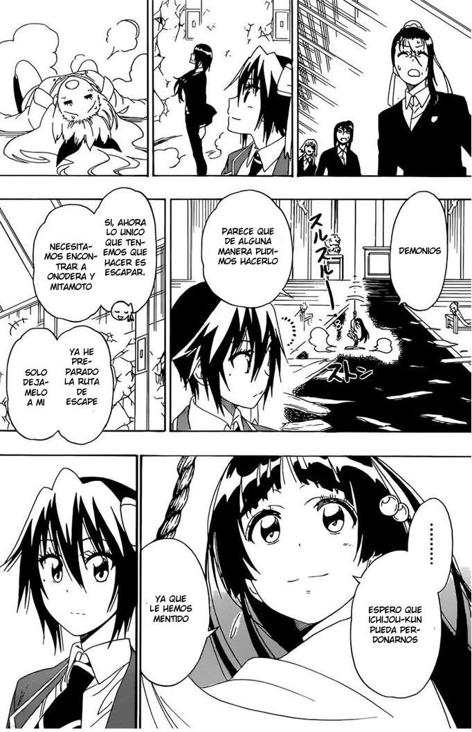 Read Nisekoi ES Manga Online
