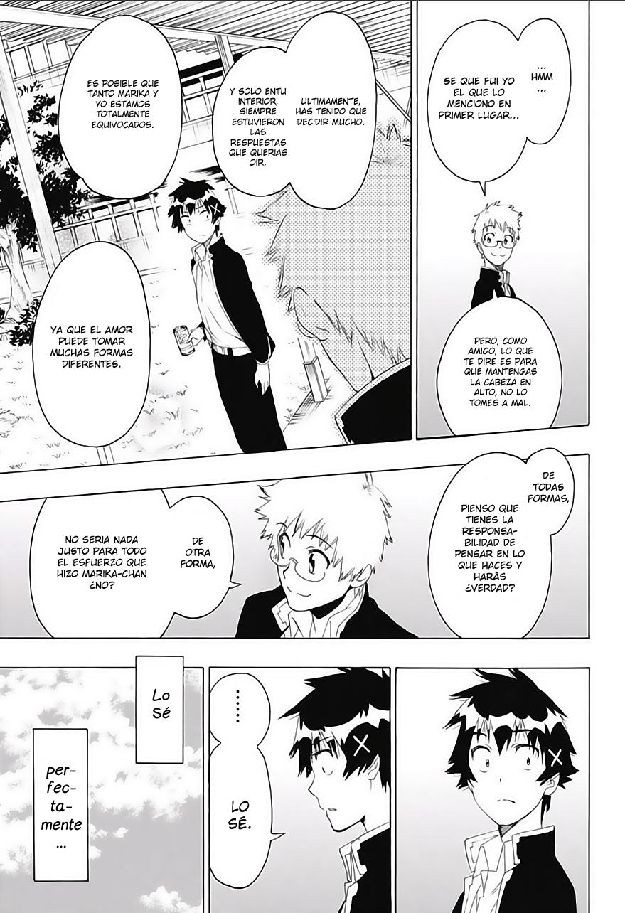 Read Nisekoi ES Manga Online