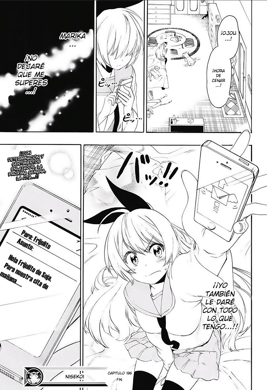 Read Nisekoi ES Manga Online