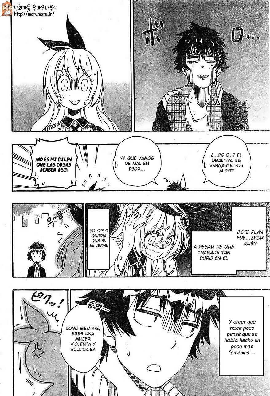 Read Nisekoi ES Manga Online