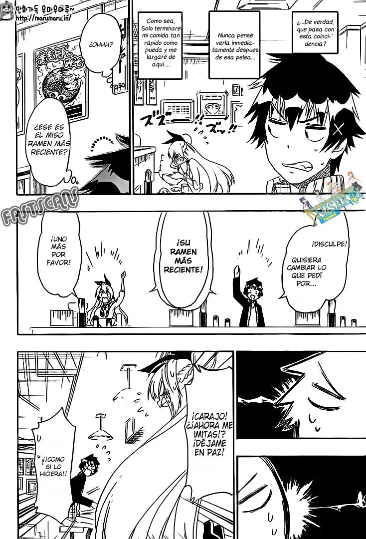 Read Nisekoi ES Manga Online