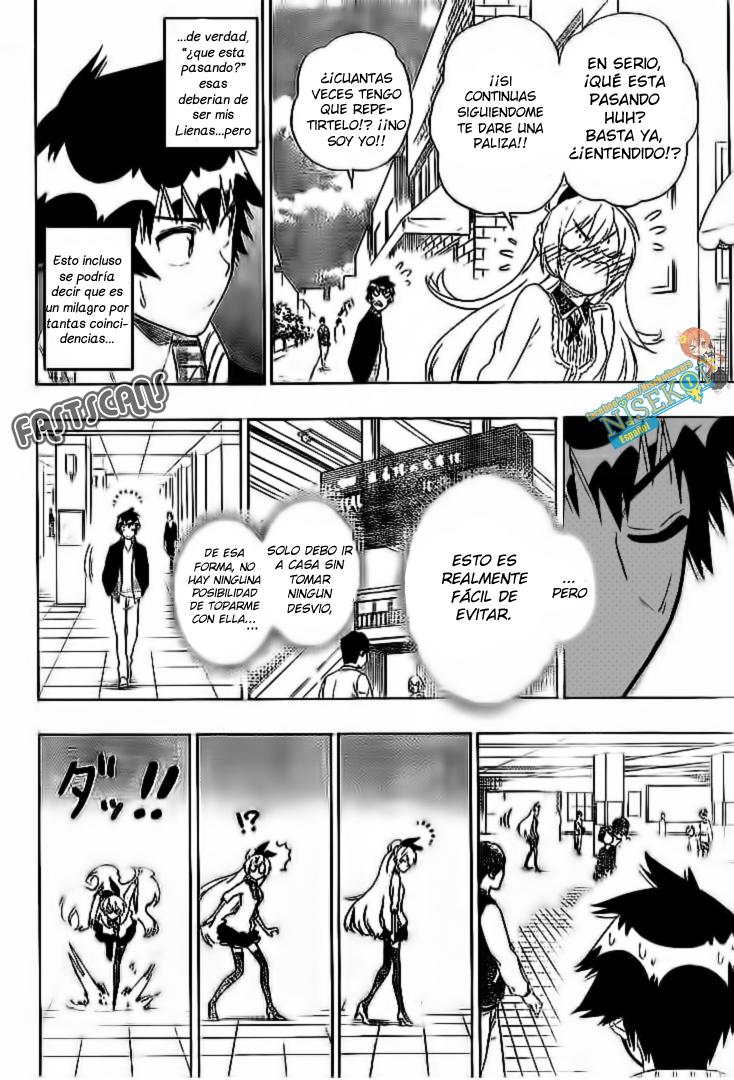 Read Nisekoi ES Manga Online