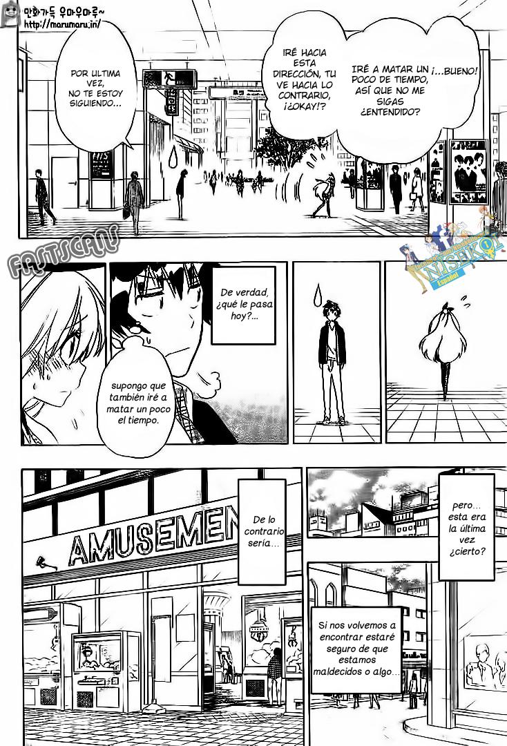 Read Nisekoi ES Manga Online