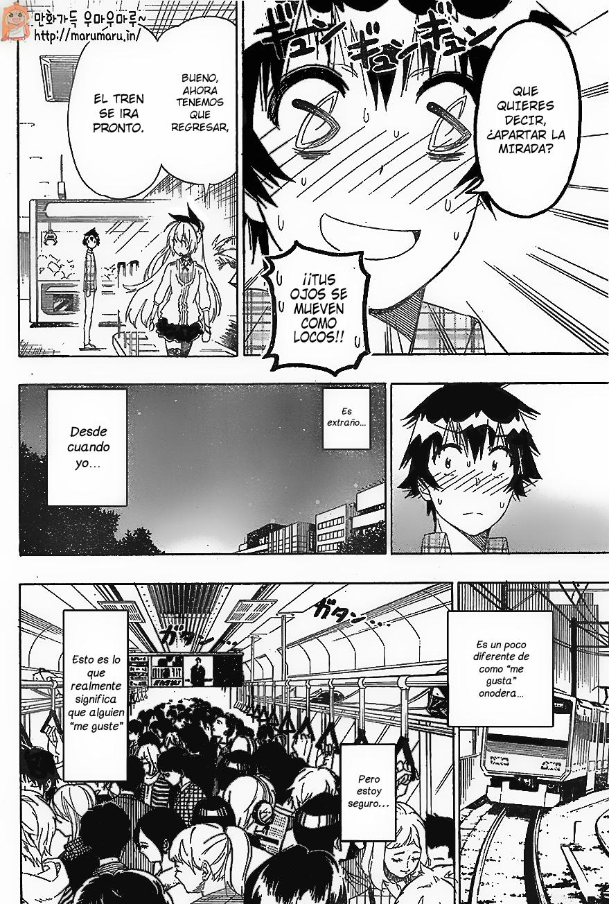 Read Nisekoi ES Manga Online