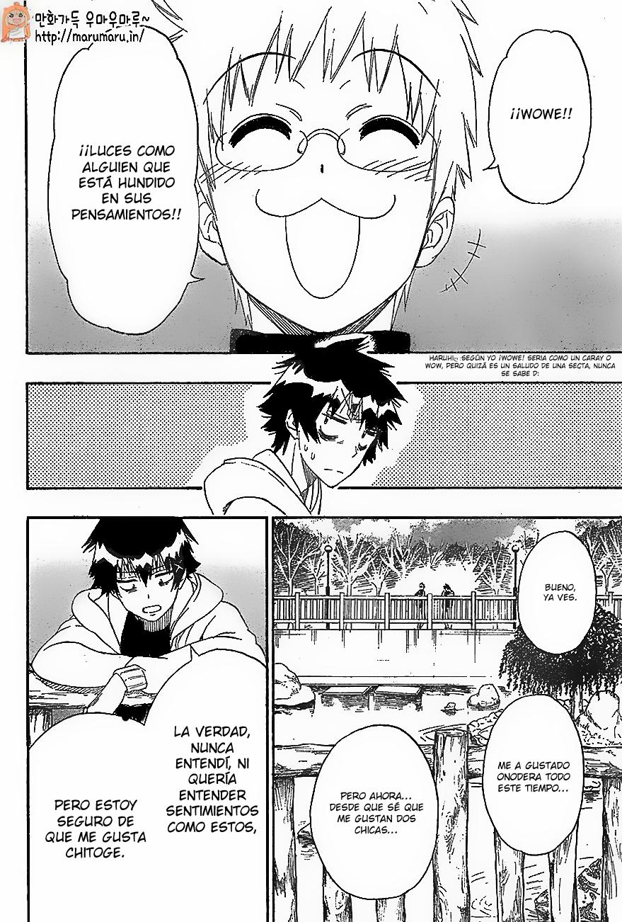 Read Nisekoi ES Manga Online