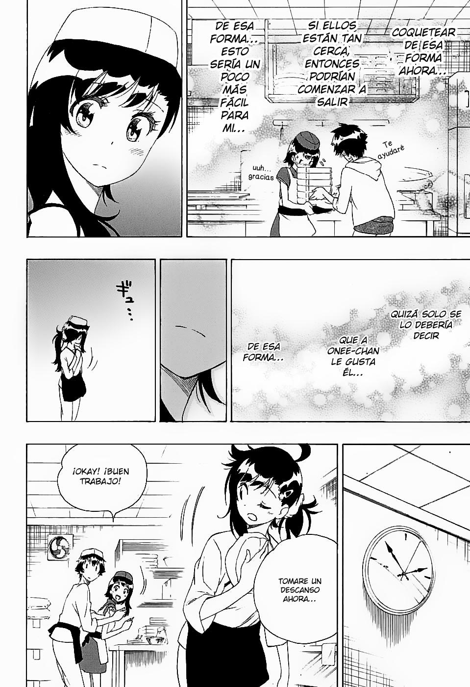 Read Nisekoi ES Manga Online