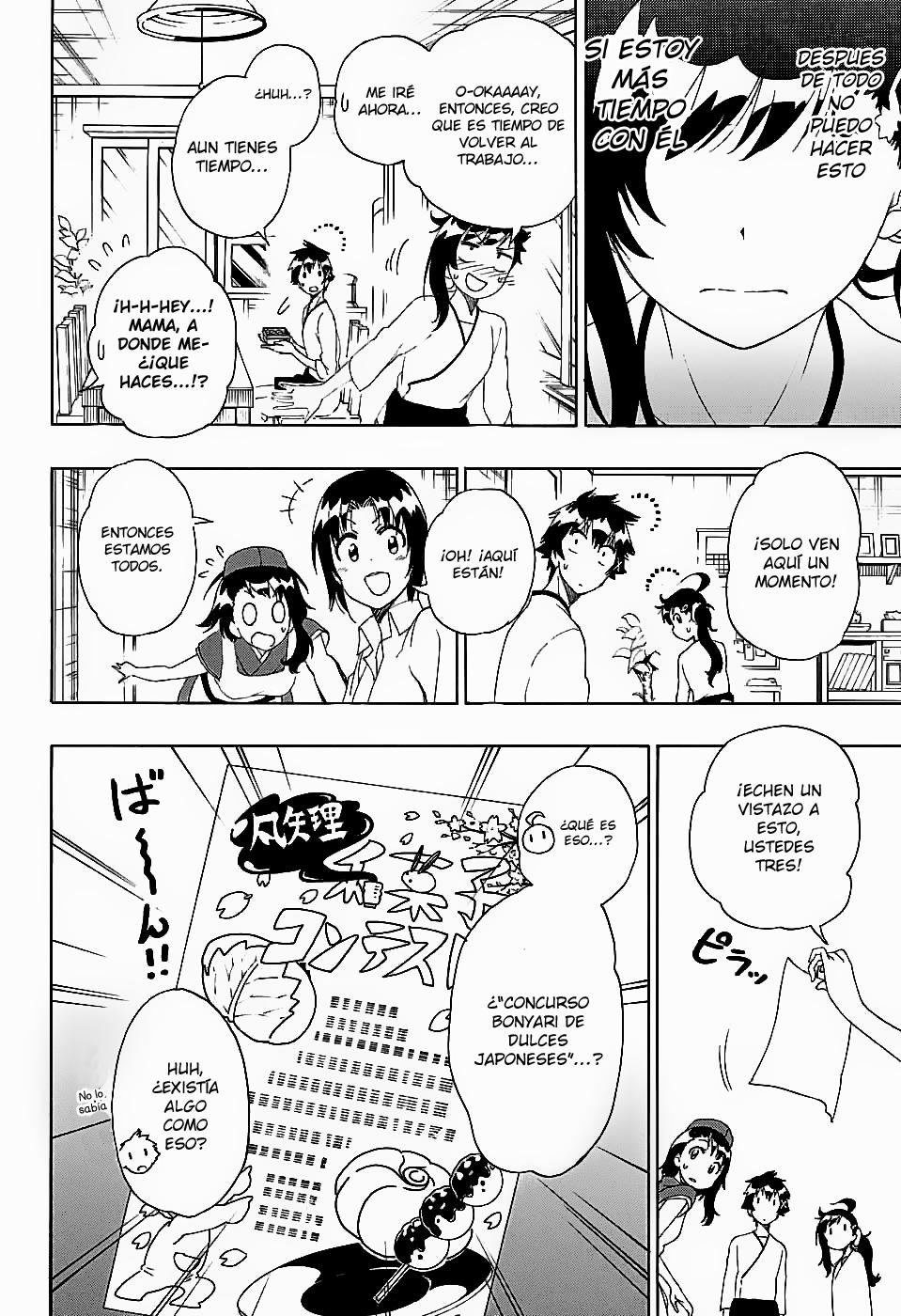 Read Nisekoi ES Manga Online