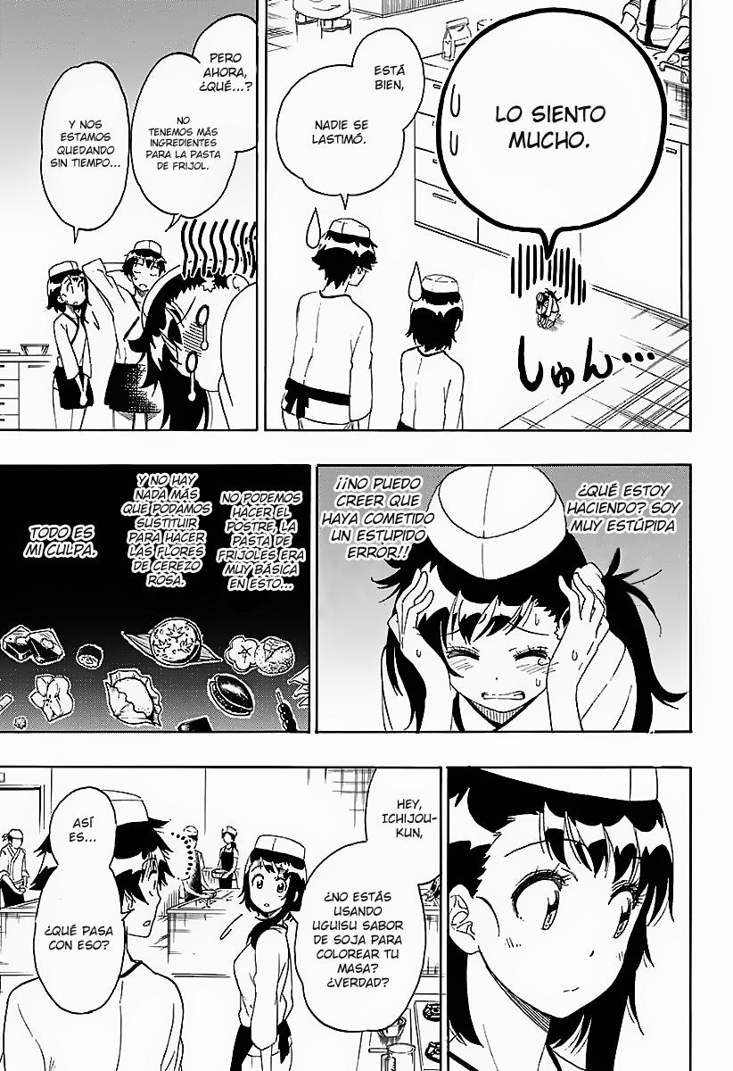 Read Nisekoi ES Manga Online