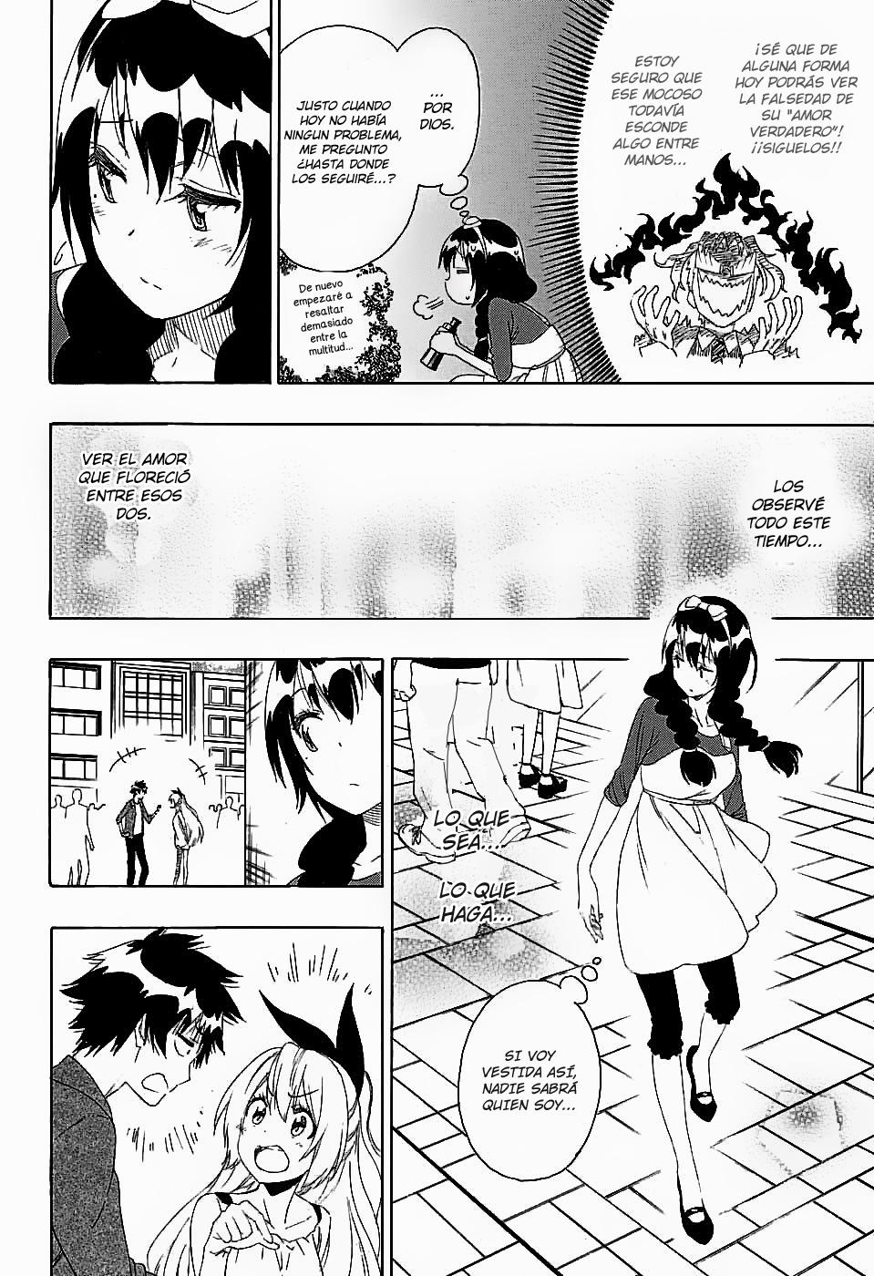 Read Nisekoi ES Manga Online
