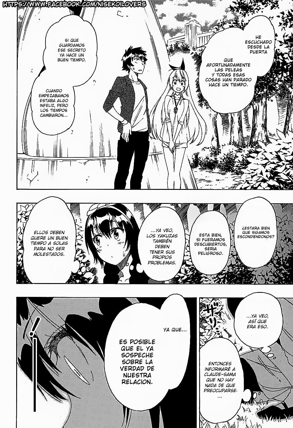 Read Nisekoi ES Manga Online