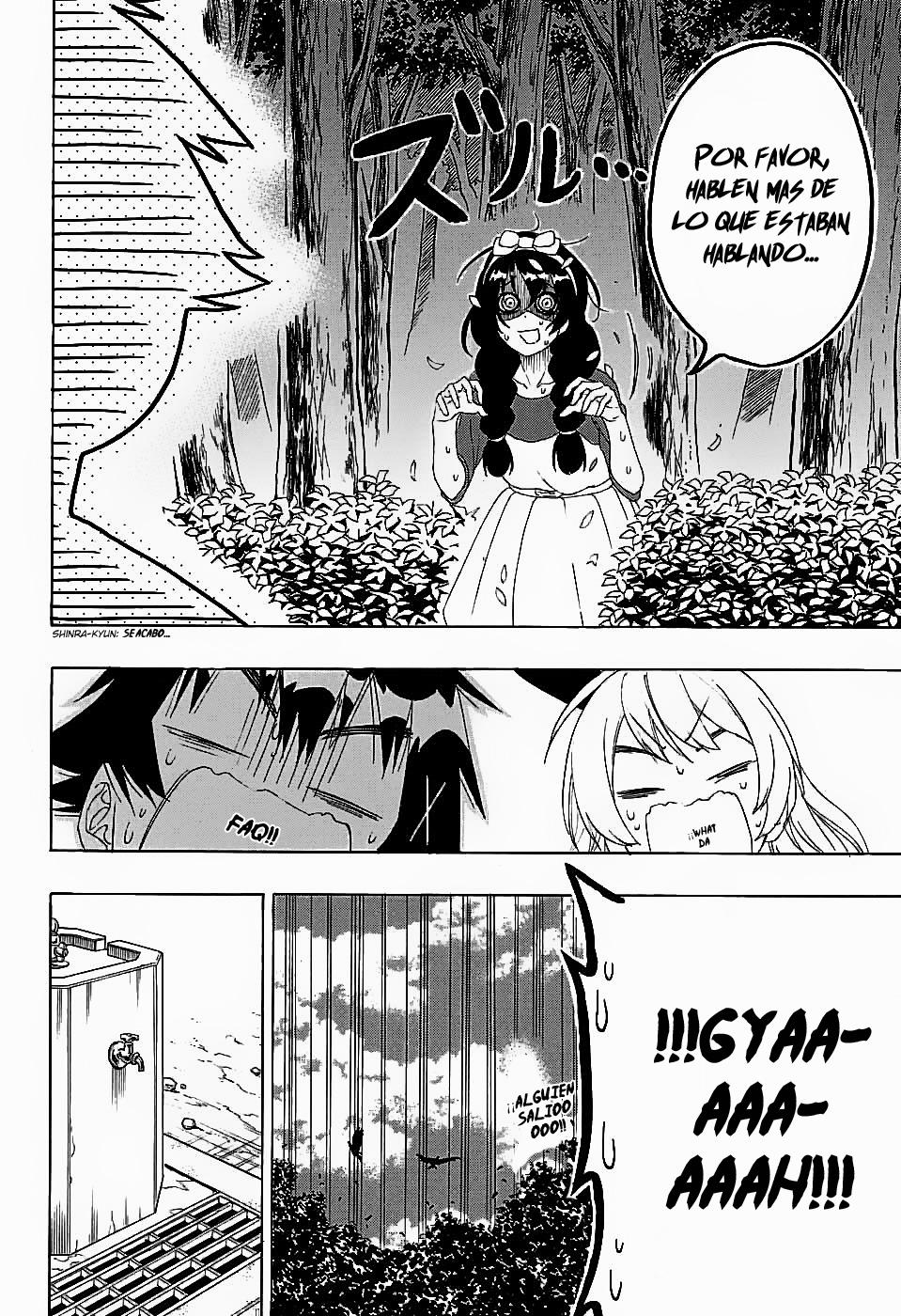 Read Nisekoi ES Manga Online