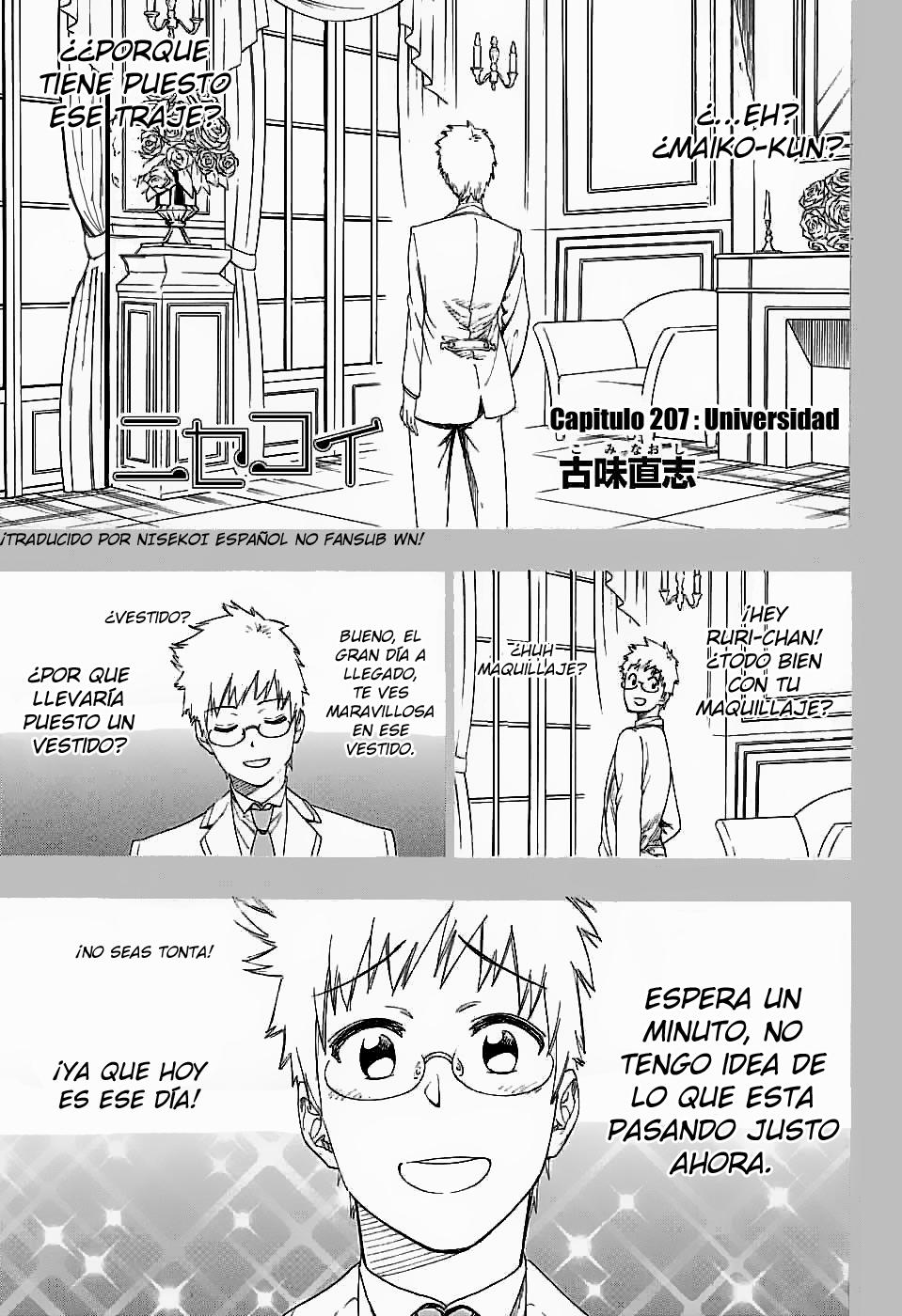 Read Nisekoi ES Manga Online