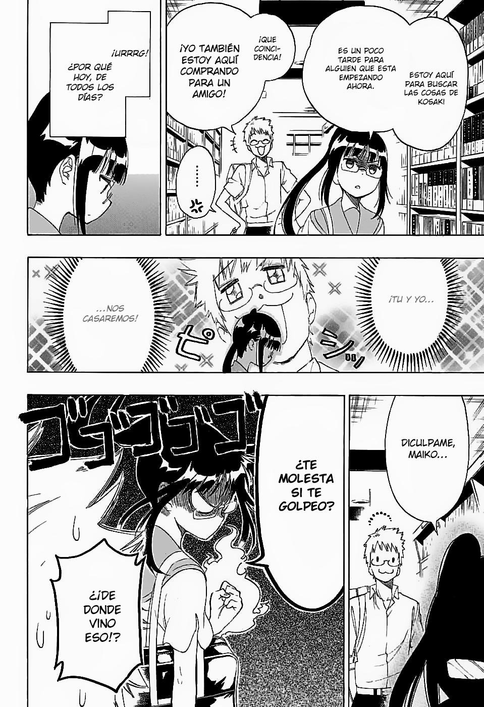 Read Nisekoi ES Manga Online