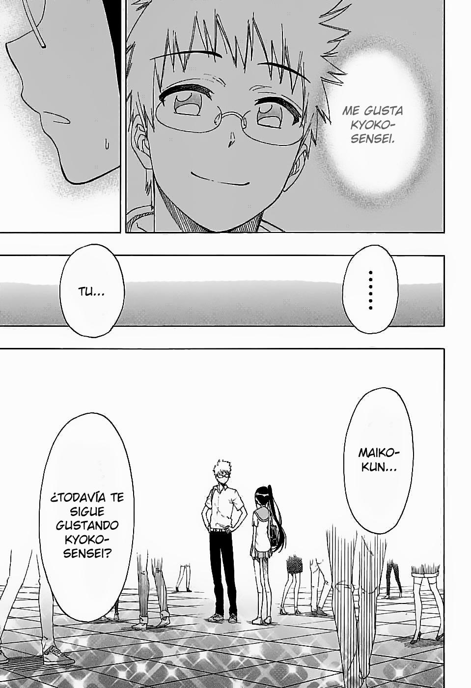 Read Nisekoi ES Manga Online