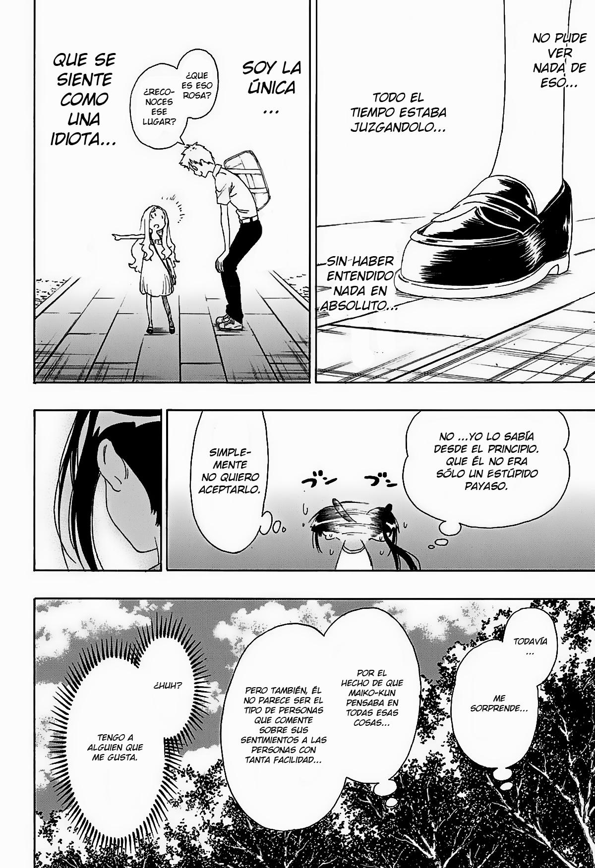 Read Nisekoi ES Manga Online