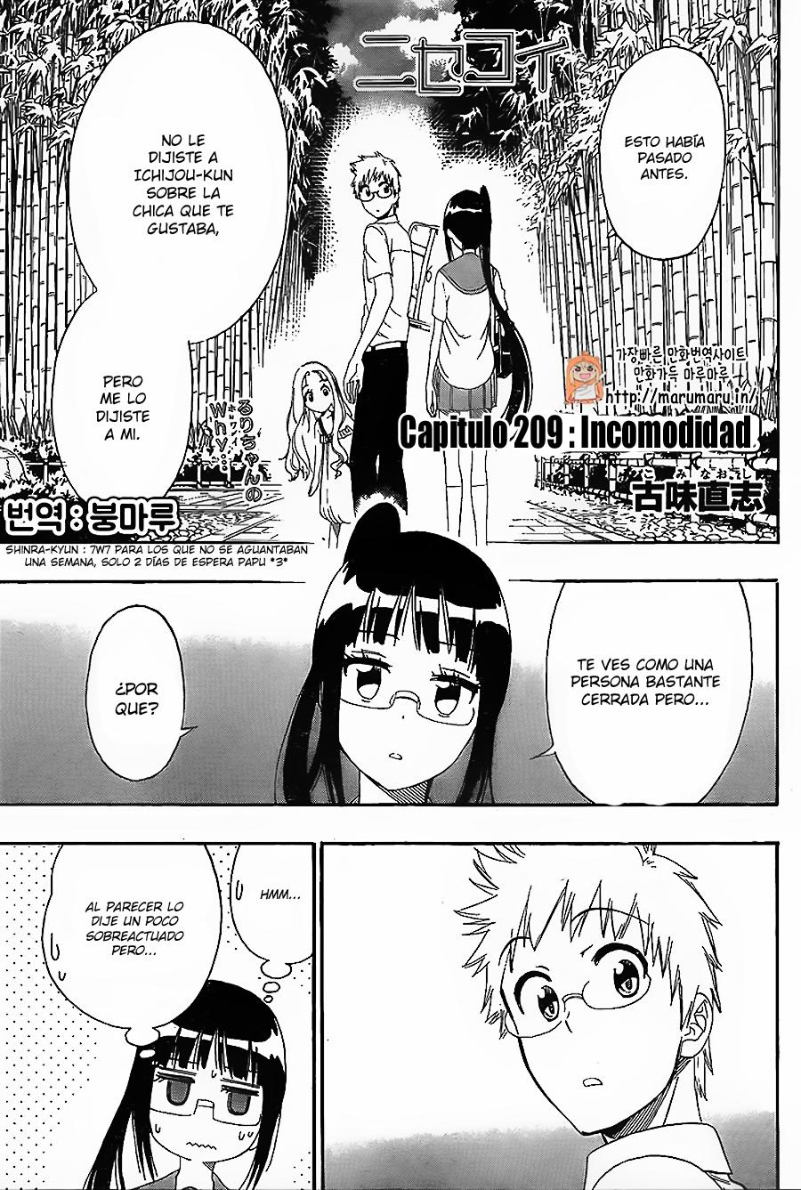 Read Nisekoi ES Manga Online
