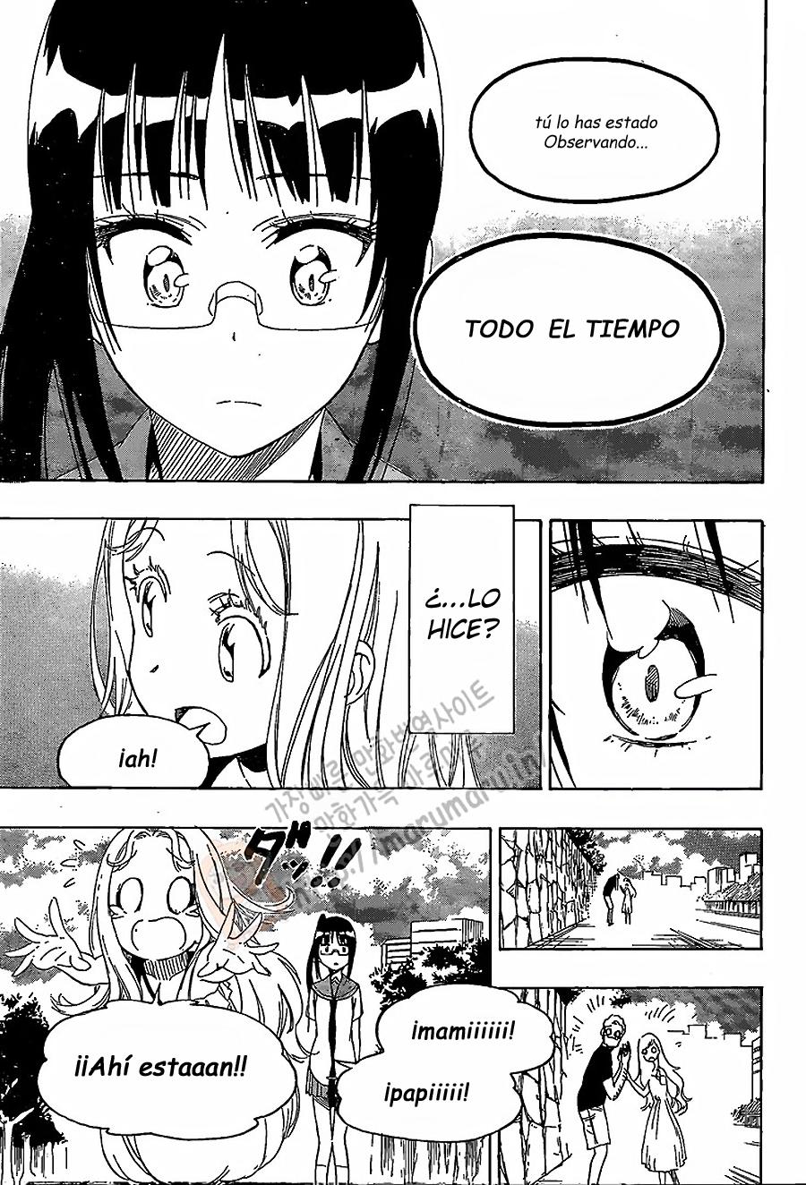 Read Nisekoi ES Manga Online