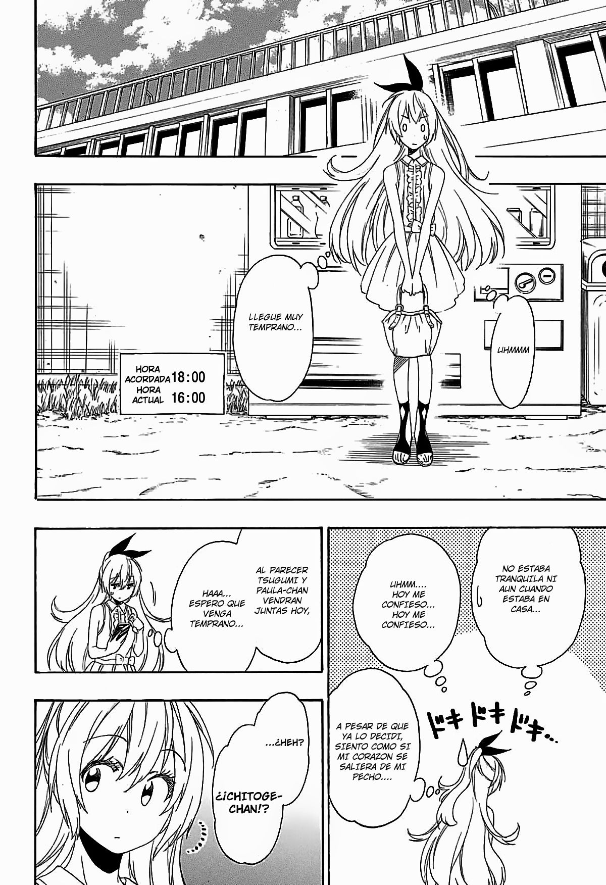 Read Nisekoi ES Manga Online