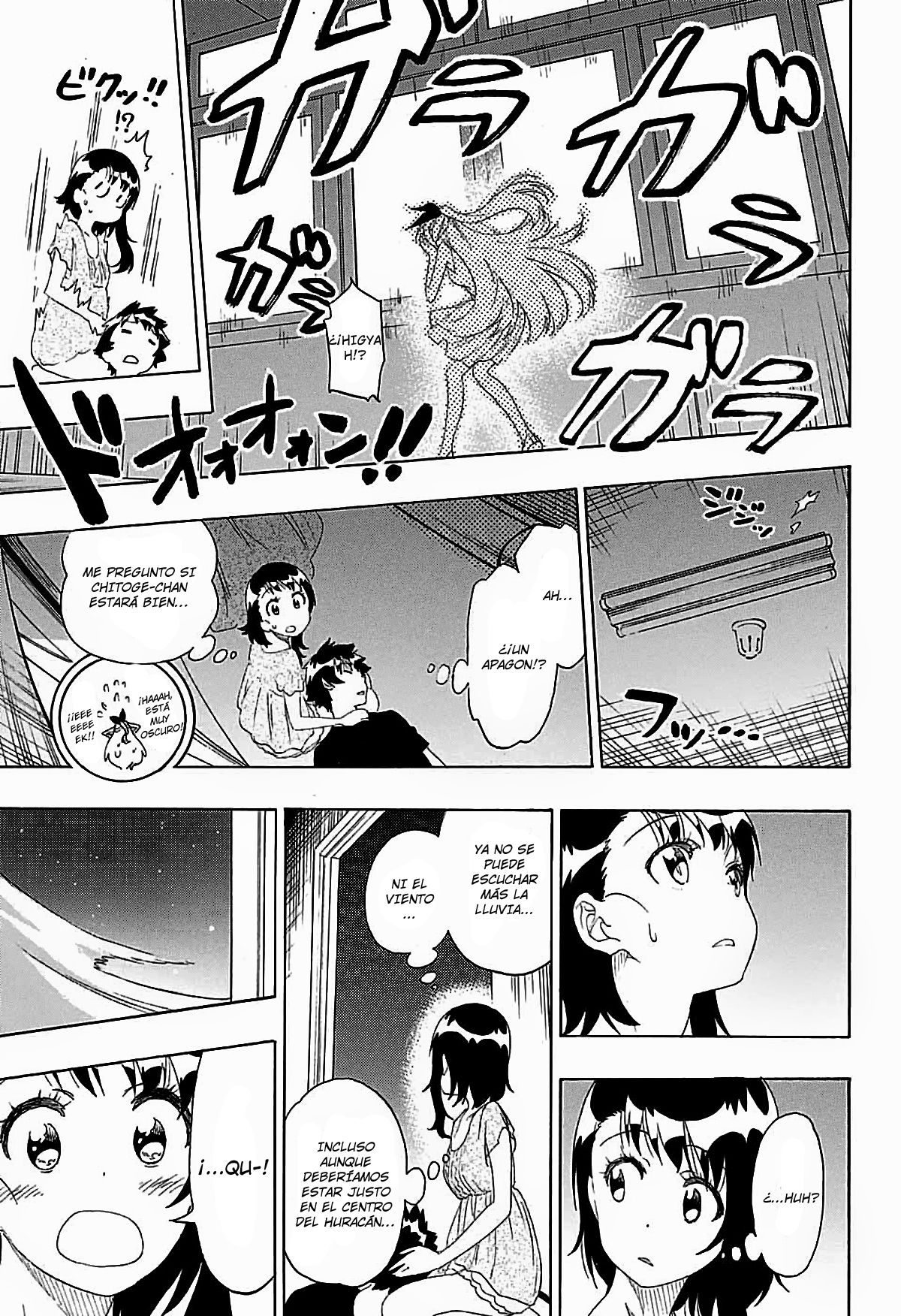 Read Nisekoi ES Manga Online