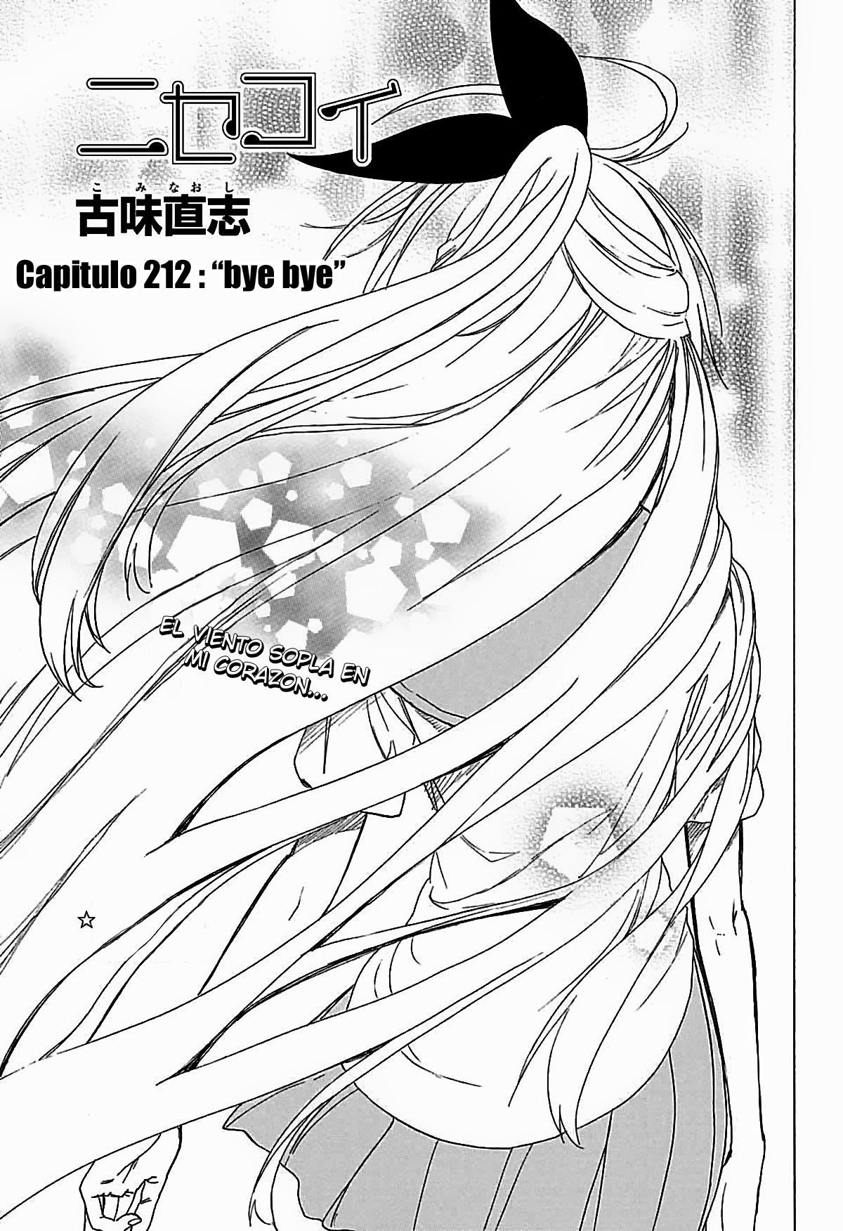 Read Nisekoi ES Manga Online