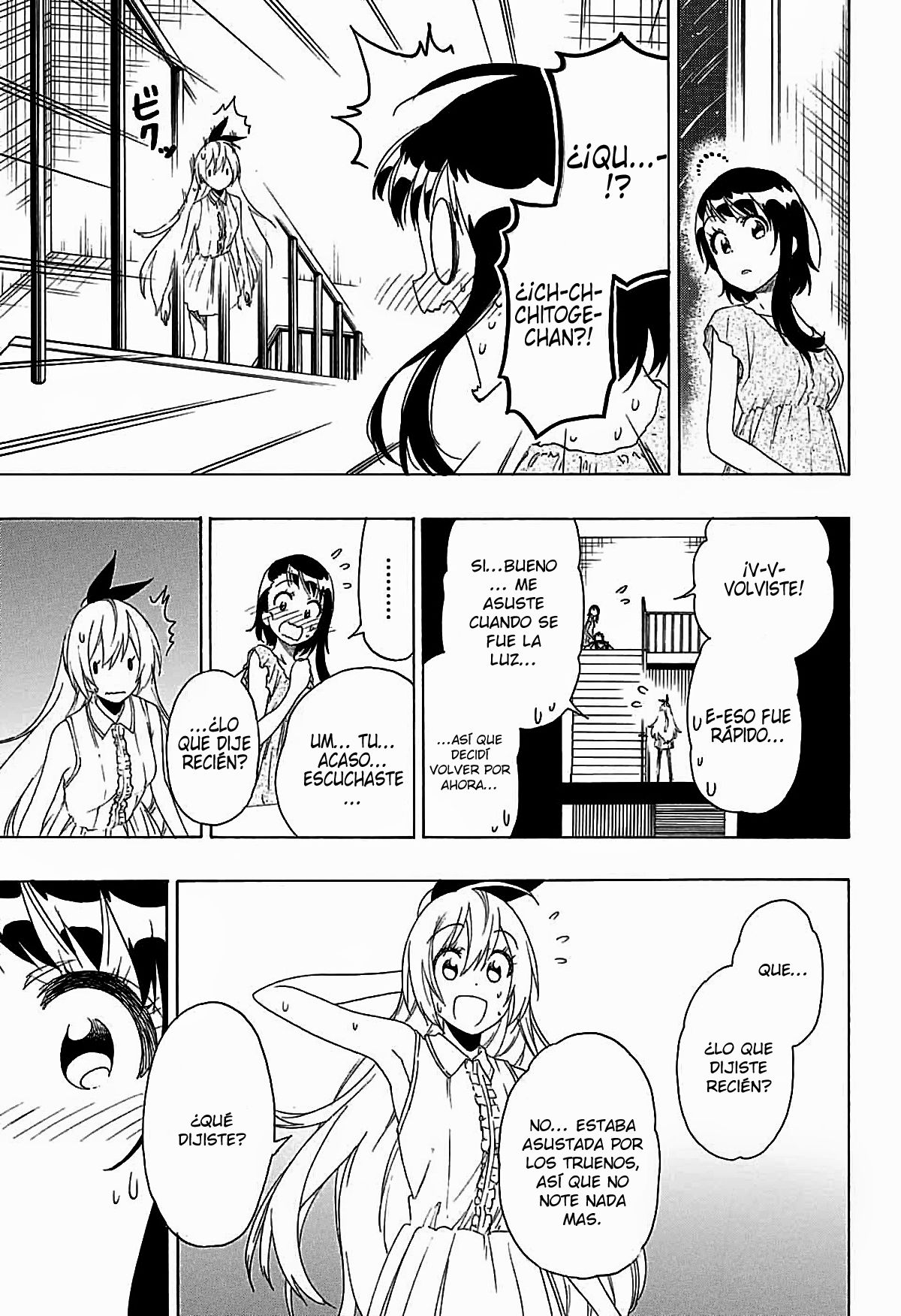 Read Nisekoi ES Manga Online