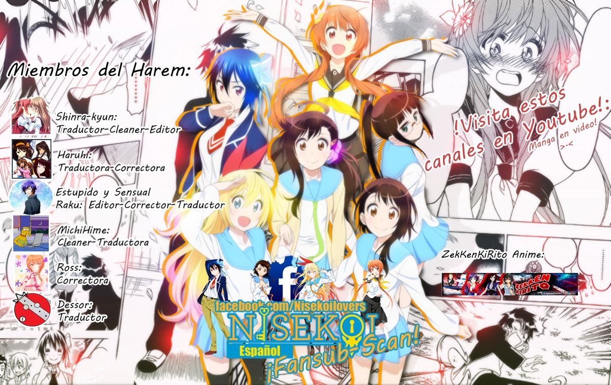 Read Nisekoi ES Manga Online