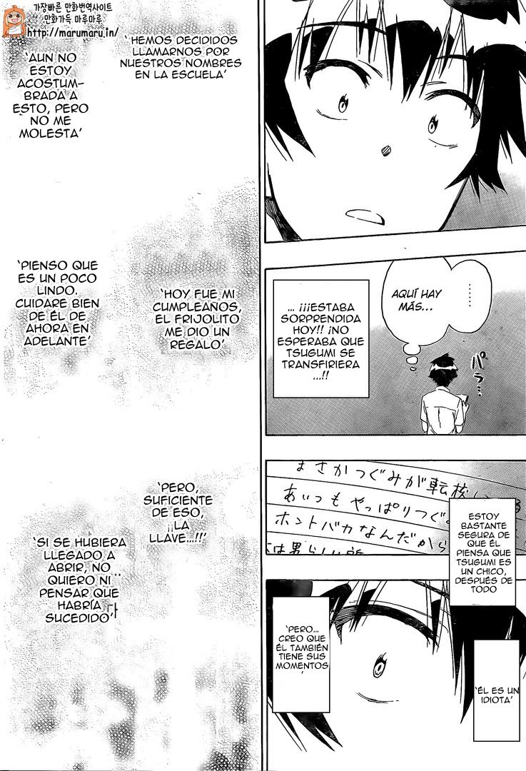 Read Nisekoi ES Manga Online
