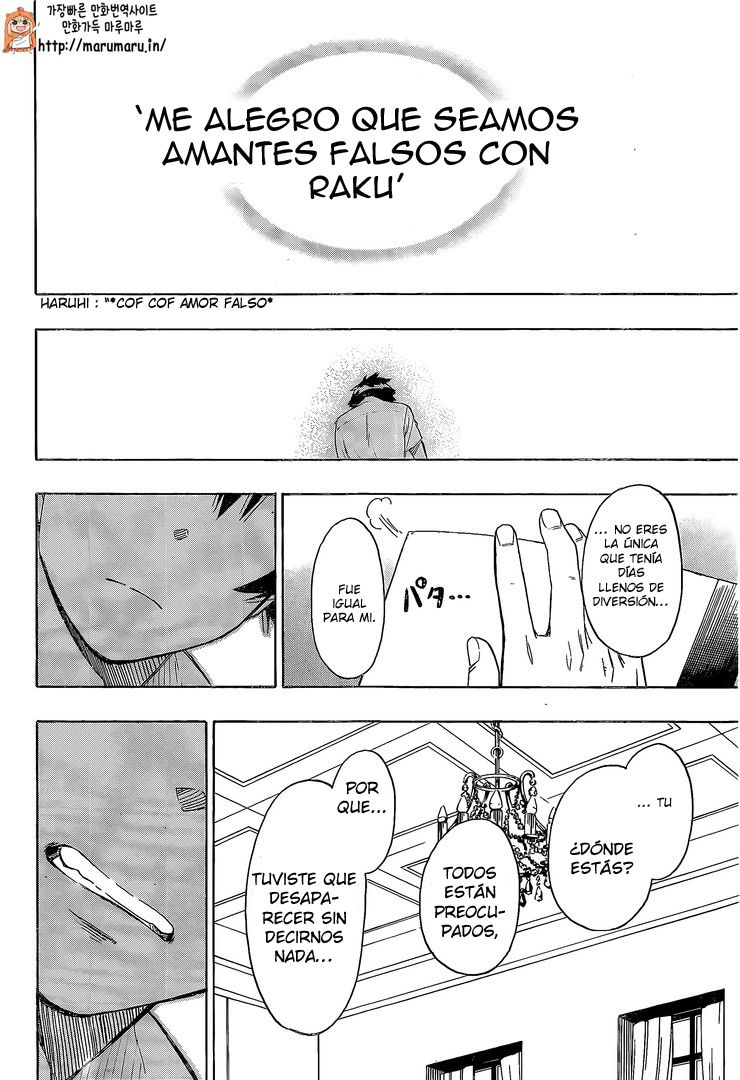 Read Nisekoi ES Manga Online