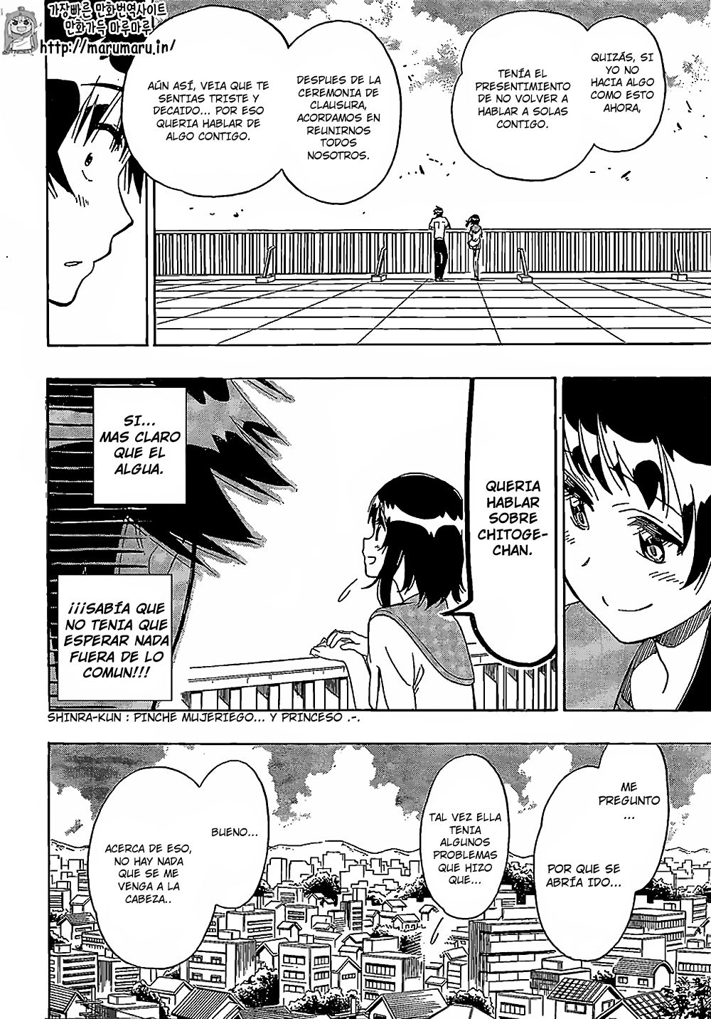 Read Nisekoi ES Manga Online