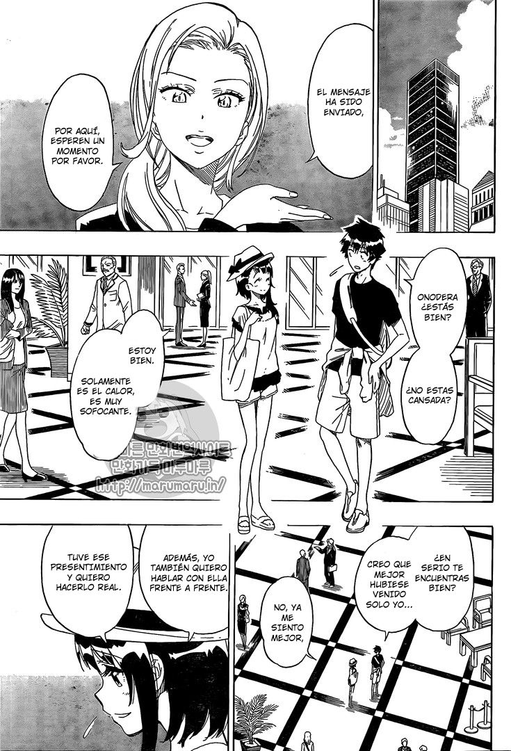 Read Nisekoi ES Manga Online