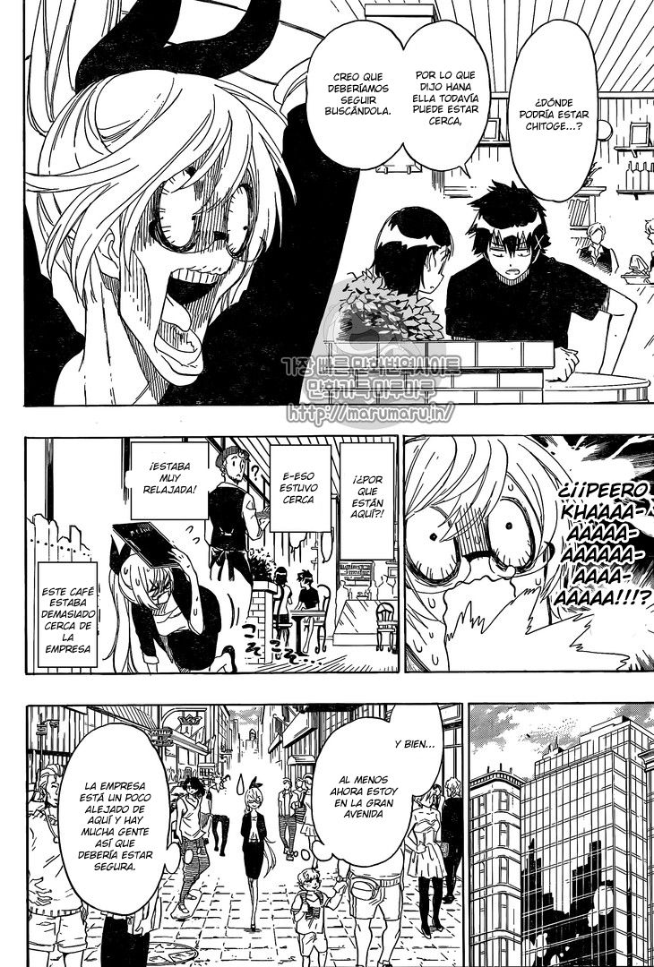 Read Nisekoi ES Manga Online