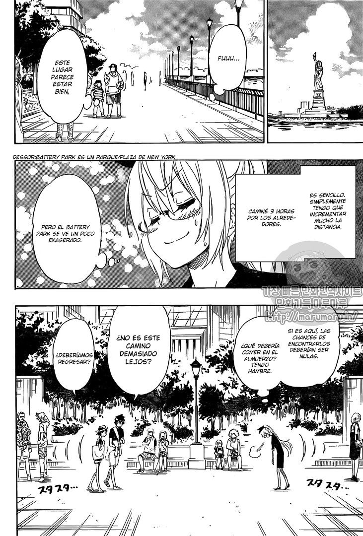 Read Nisekoi ES Manga Online