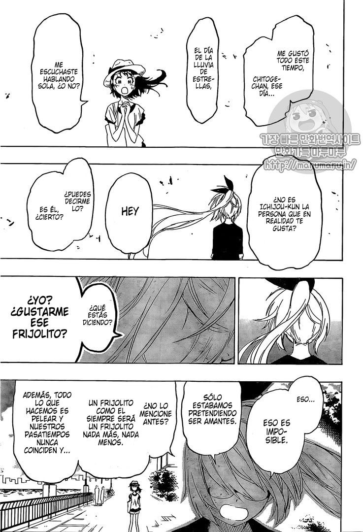 Read Nisekoi ES Manga Online