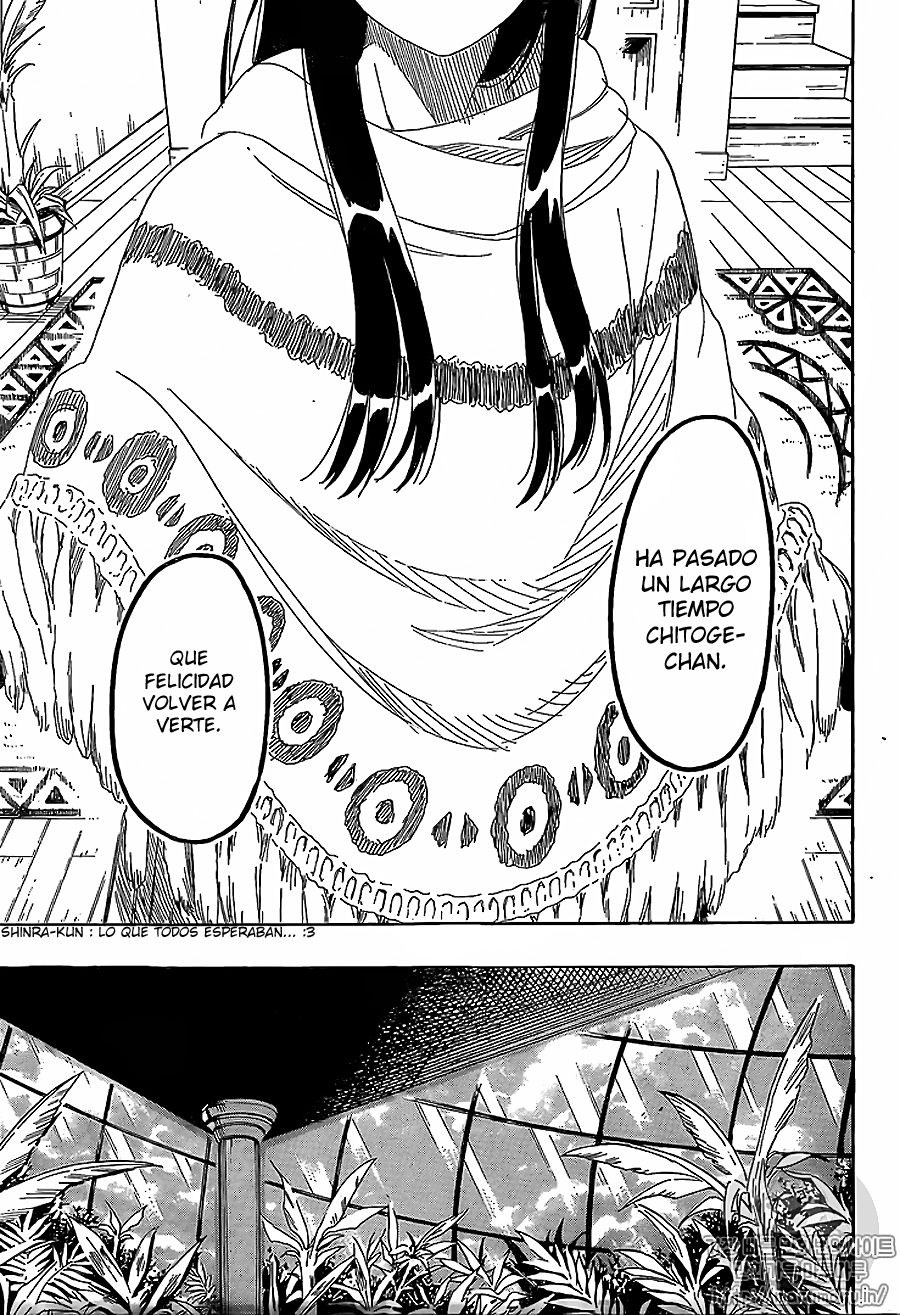 Read Nisekoi ES Manga Online