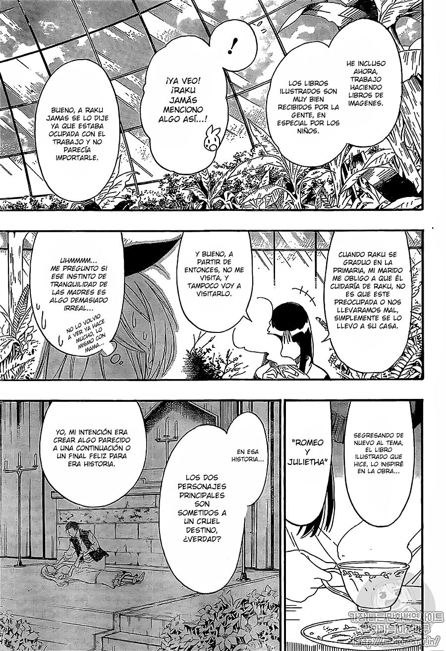 Read Nisekoi ES Manga Online