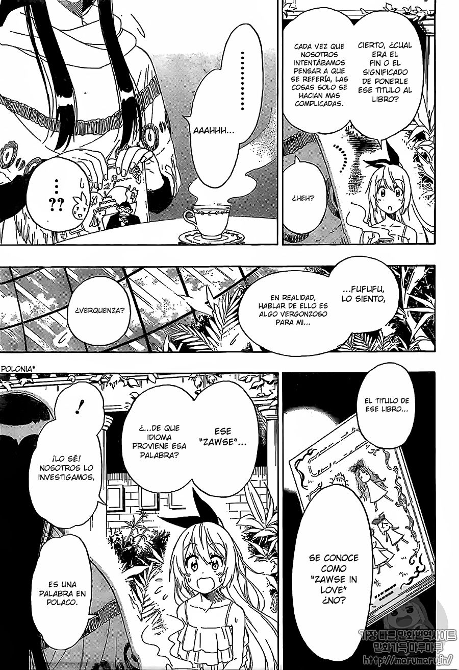 Read Nisekoi ES Manga Online