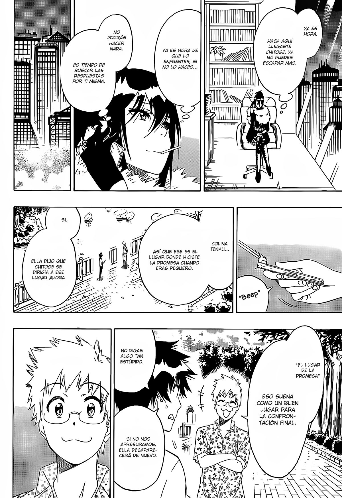 Read Nisekoi ES Manga Online