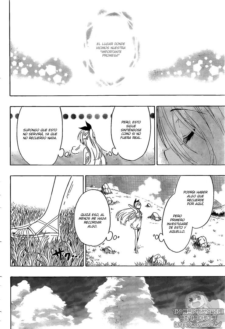 Read Nisekoi ES Manga Online