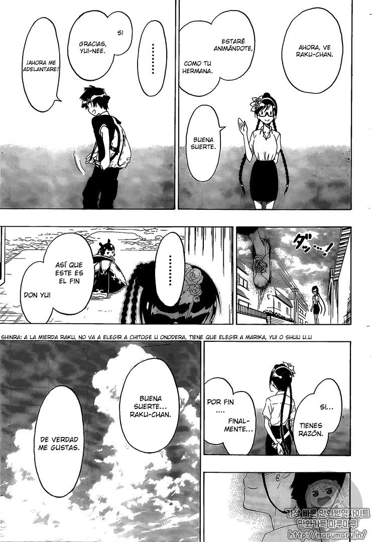 Read Nisekoi ES Manga Online