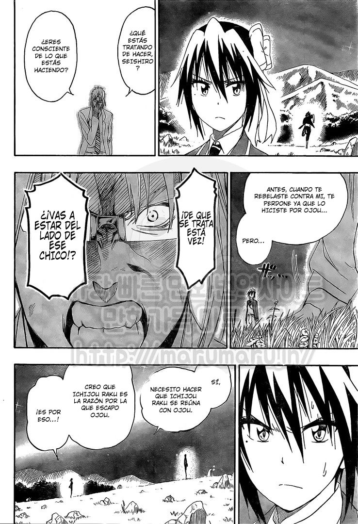 Read Nisekoi ES Manga Online