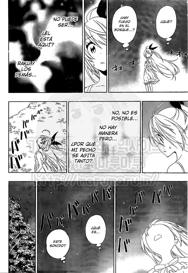 Read Nisekoi ES Manga Online