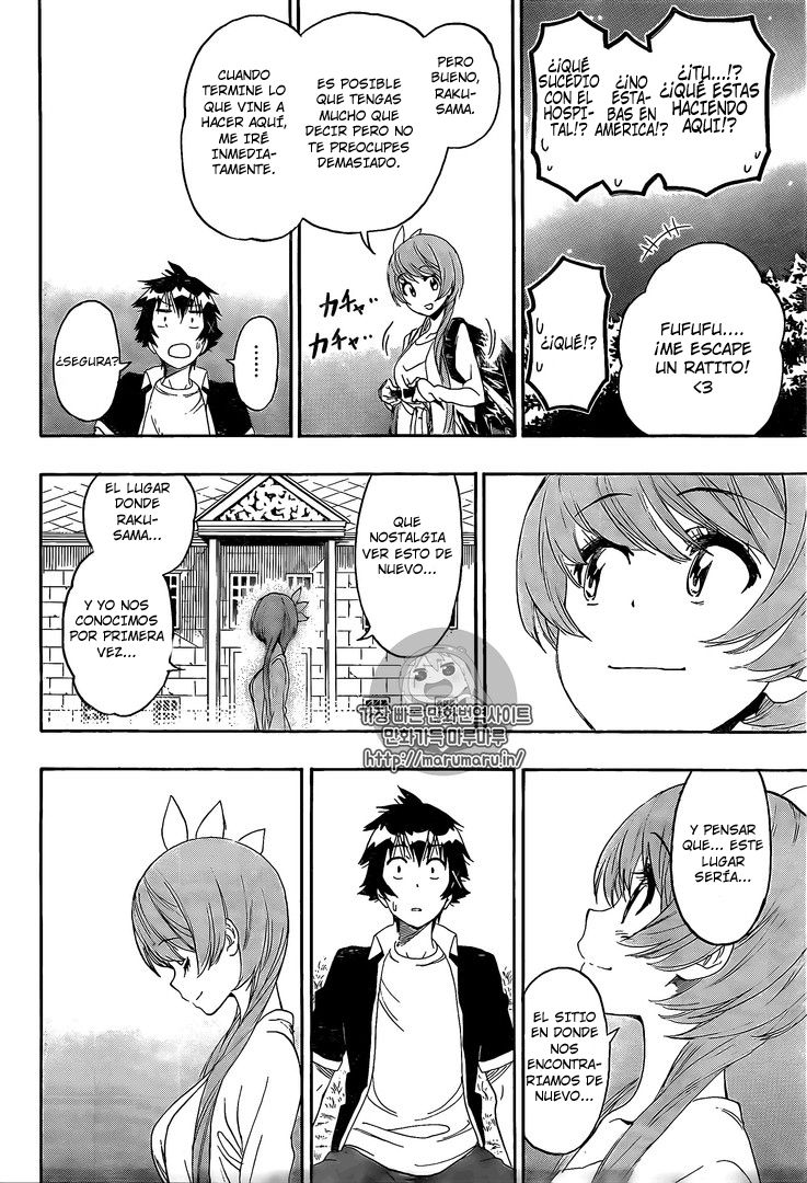 Read Nisekoi ES Manga Online