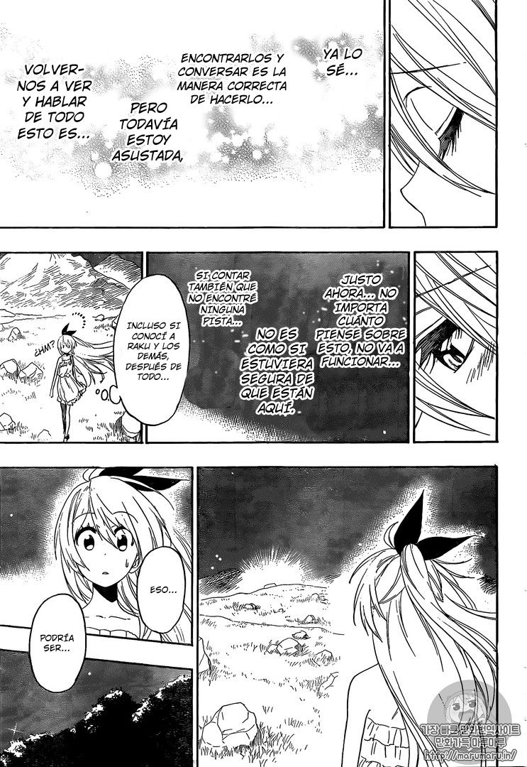 Read Nisekoi ES Manga Online