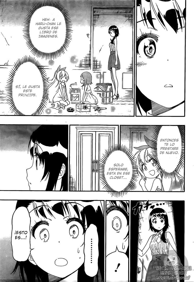 Read Nisekoi ES Manga Online